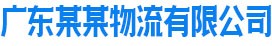 农业机械|长沙农业机械|长沙多伊希瑞农业机械有限公司